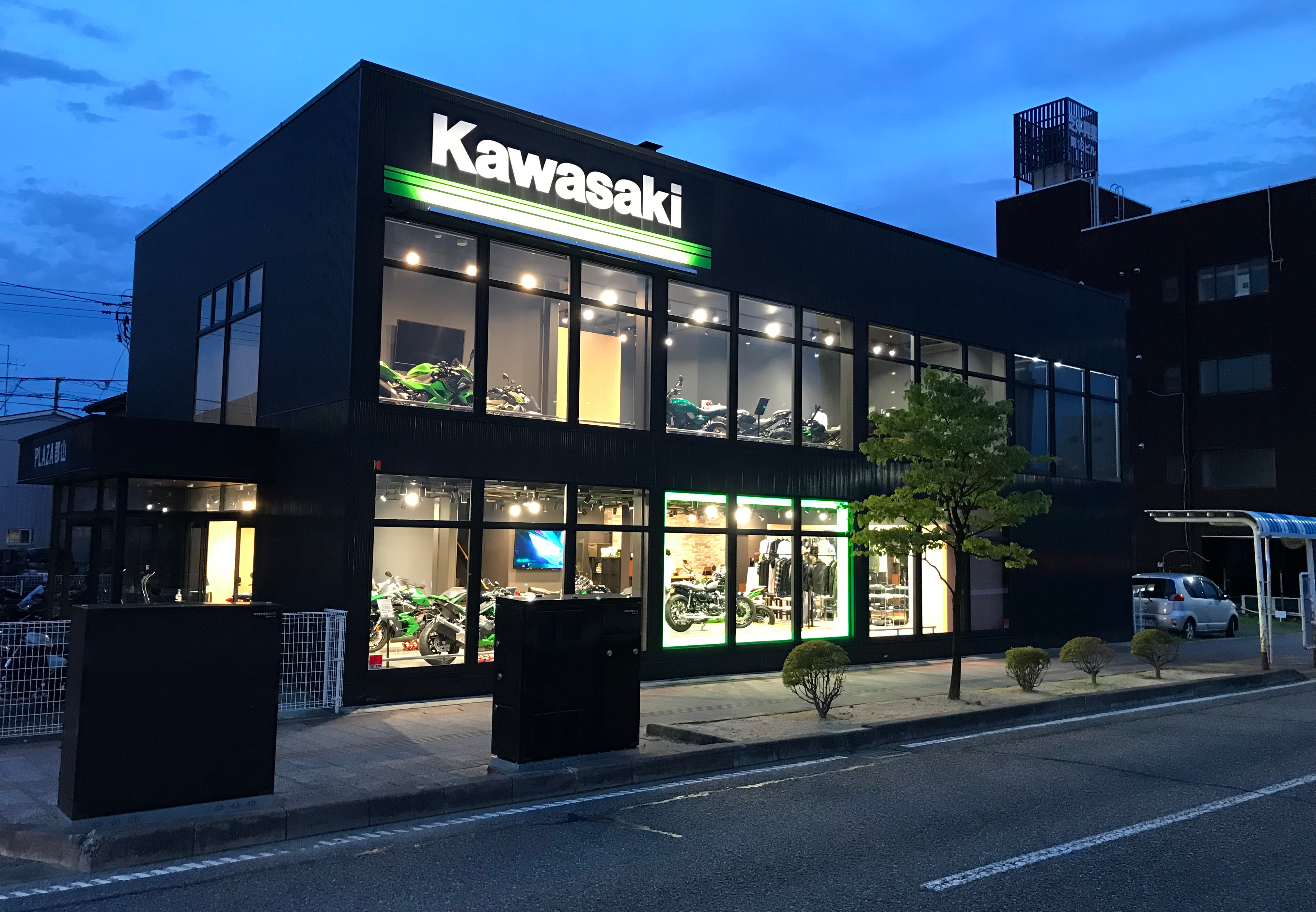 shop image 1