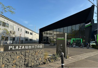 shop image 1