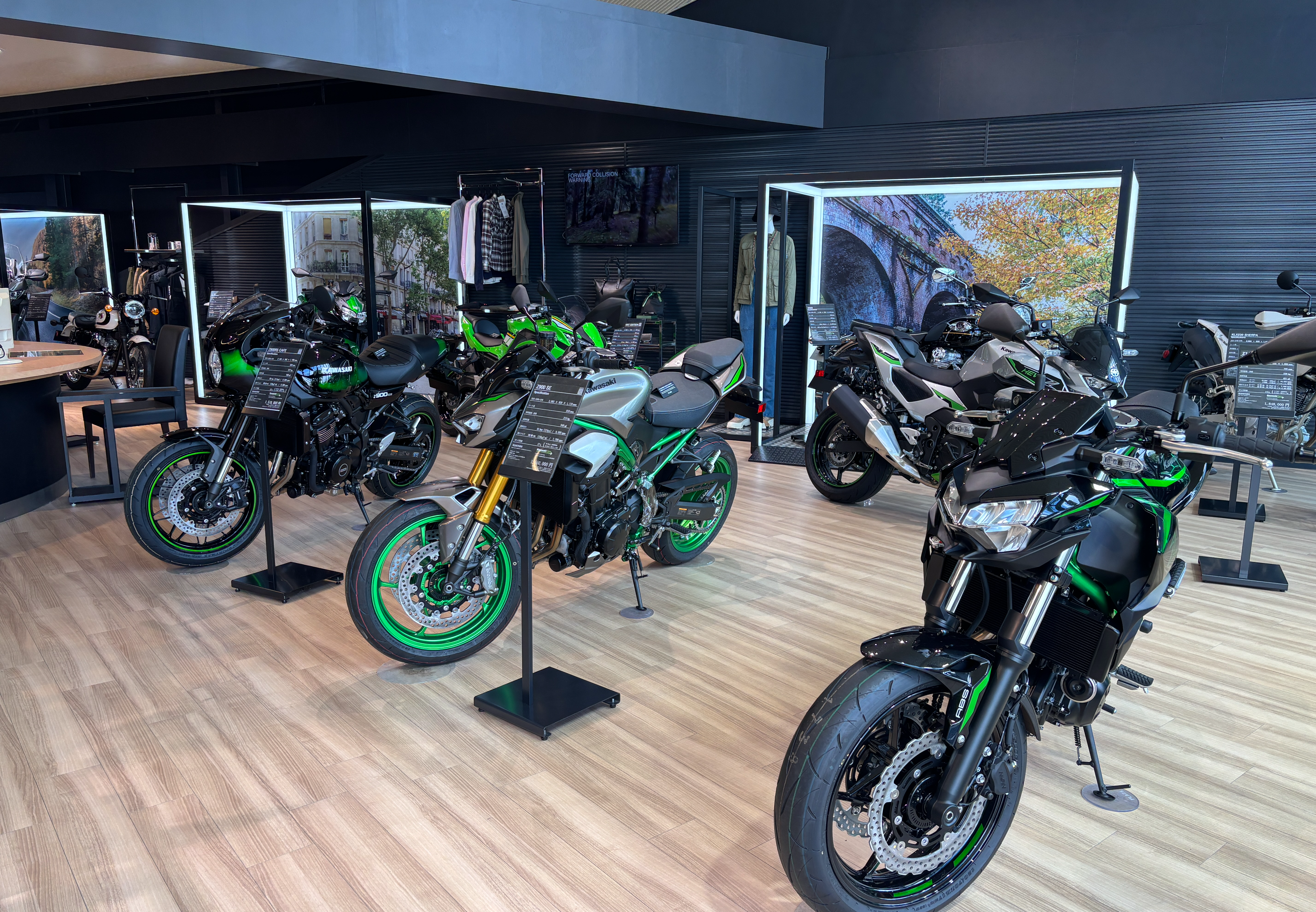 カワサキ プラザ仙台六丁の目 | カワサキ プラザネットワーク