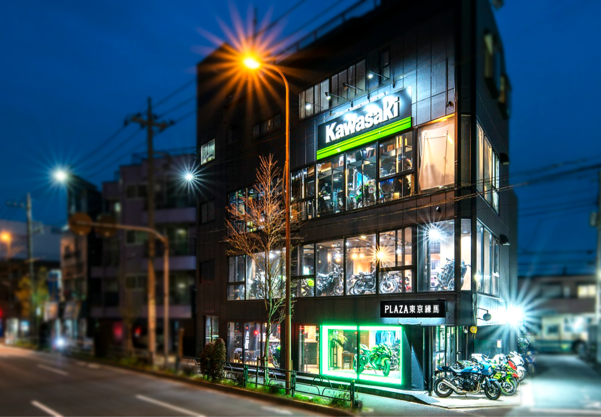 shop image 1