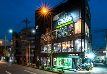 Mobile shop image 1