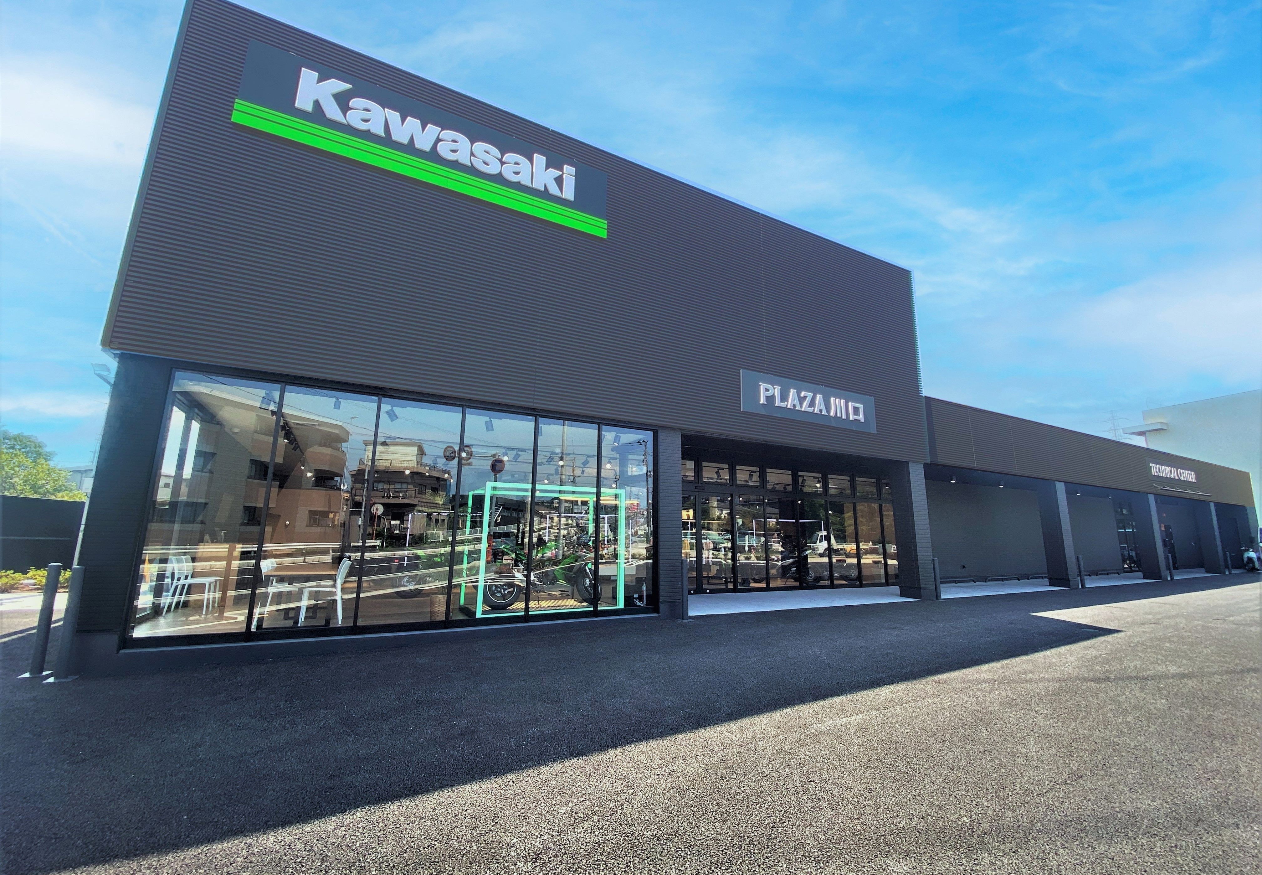 shop image 1