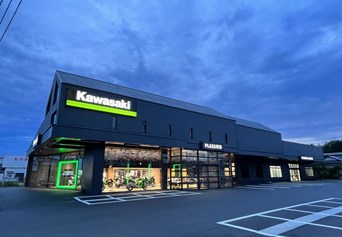 Mobile shop image 1