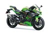 2024 Ninja ZX-4RR KRT EDITION