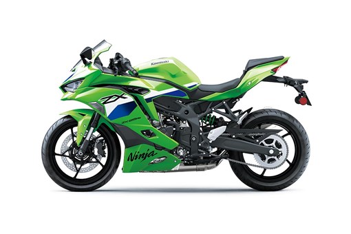 2026 NINJA ZX-25RR