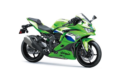 2026 NINJA ZX-25RR