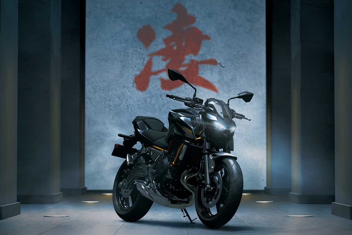 2026 Z650 S