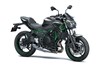 2023 Z650 ABS