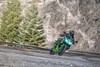 2023 NINJA 650 ABS  KRT EDITION