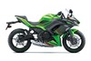 2023 NINJA 650 ABS  KRT EDITION